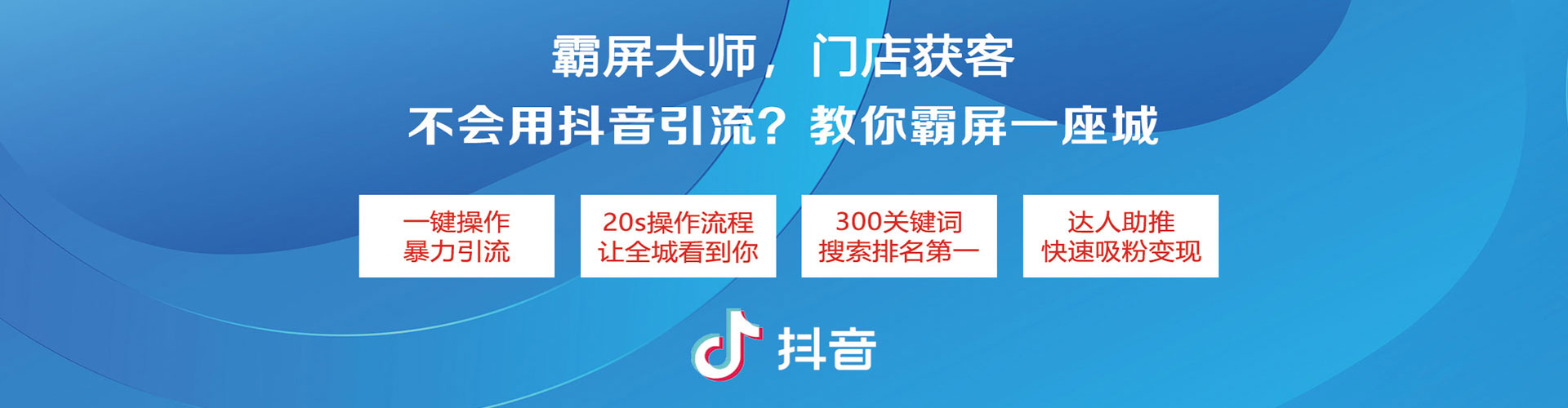 友好sem外包